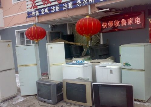 迎“新”容易，辞“旧”难 废旧物资该如何处置？